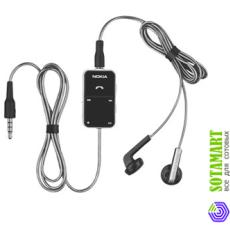 Гарнитура для Nokia N79 HS-45   AD-54 ORIGINAL