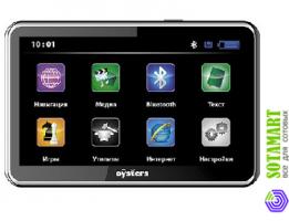 Oysters Chrom 1500 Navitel