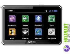 Oysters Chrom 1500 Navitel