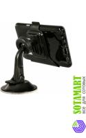 Oysters Chrom 2600 Navitel