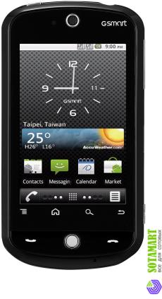 GigaByte GSmart G1310