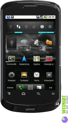 GigaByte GSmart G1315