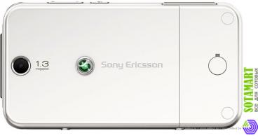 Sony Ericsson R306