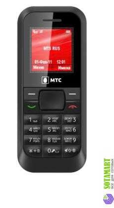MTC 252