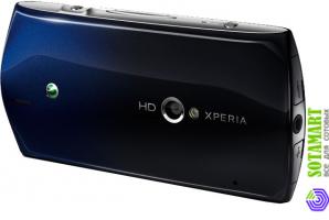 Sony Ericsson XPERIA Neo V