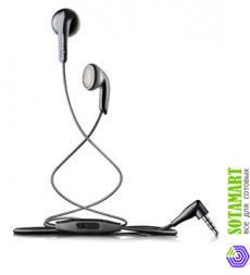 Гарнитура для Sony Ericsson XPERIA Neo V MH410 ORIGINAL