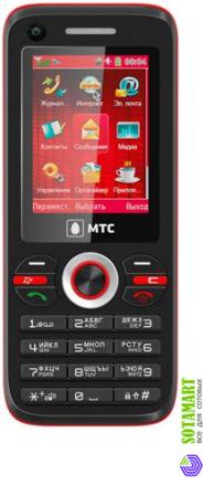 MTC 752