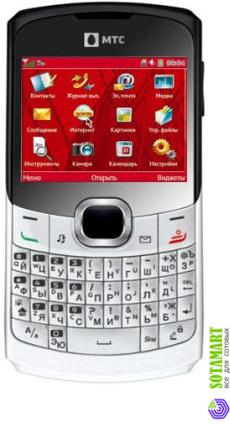 MTC Qwerty 655