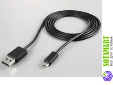USB дата-кабель для Highscreen Cosmo Duo DC M400 ORIGINAL