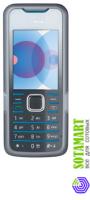 Nokia 7210 Supernova