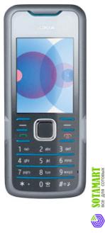 Nokia 7210 Supernova