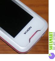 Nokia 7210 Supernova