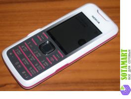 Nokia 7210 Supernova