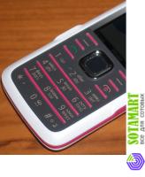 Nokia 7210 Supernova