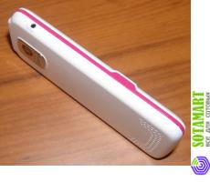 Nokia 7210 Supernova