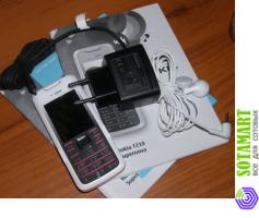 Nokia 7210 Supernova