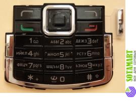 Клавиатура для Nokia N72