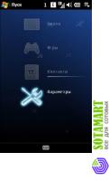 Sony Ericsson XPERIA X1