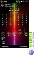 Sony Ericsson XPERIA X1