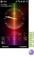 Sony Ericsson XPERIA X1