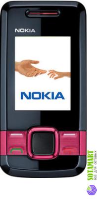 Nokia 7100 Supernova