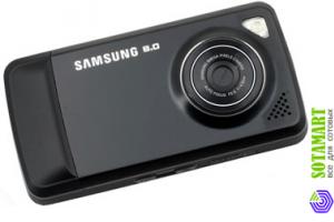 Samsung M8800 Pixon