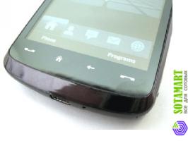 HTC Touch HD T8282