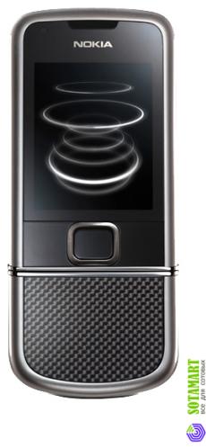 Nokia 8800 Carbon Arte