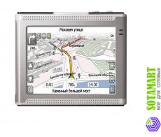 Global Navigation GN3566