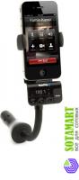 FM Трансмиттер для Apple iPhone 4 Griffin GA15005