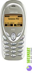 Siemens A52