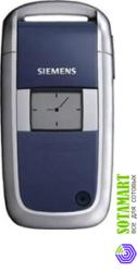 Siemens CF75