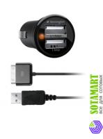 Автомобильное зарядное устройство для Apple iPhone 4 Kensington PowerBolt Duo
