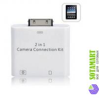 Переходник для Apple iPad Camera Connection Kit (RTL)