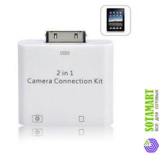 Переходник для Apple iPad Camera Connection Kit (RTL)