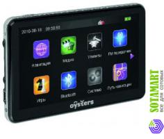 Oysters Chrom 3500 Navitel