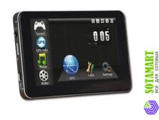 Prestigio GeoVision 4500 4GB