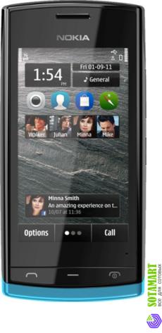 Nokia 500