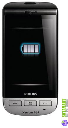 Philips Xenium X525