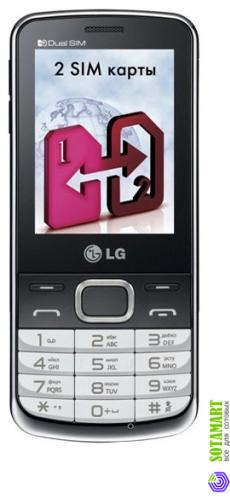LG S367