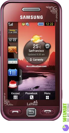 Samsung S5230 La Fleur