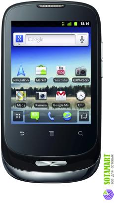 Huawei U8180 Ideos X1