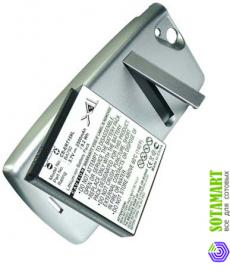 Аккумулятор для Sony Ericsson XPERIA Arc S (повышенной емкости)