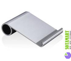 Подставка для Apple iPad Just Mobile Slide ST-828