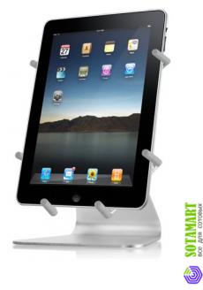 Подставка для Apple iPad Luxa2 H4 Mobile Holder LH0006