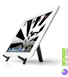 Подставка для Apple iPad Twelve South Compass Mobile Stand 12-1107