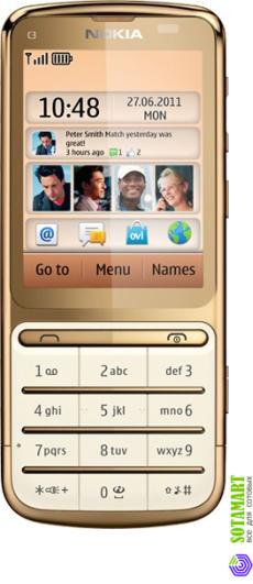 Nokia C3-01 Gold Edition