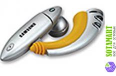 Samsung WEP160