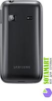 Samsung E2600