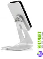 Подставка для Apple iPhone 3GS Luxa2 H2 Mobile Holder LH0005